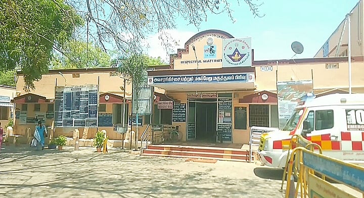 ஸ்ரீவில்லிபுத்தூர்: அரசு மருத்துவமனையில் மருத்துவ உதவிகள் செய்ய லஞ்சம்; வைரலாகும் வீடியோ!