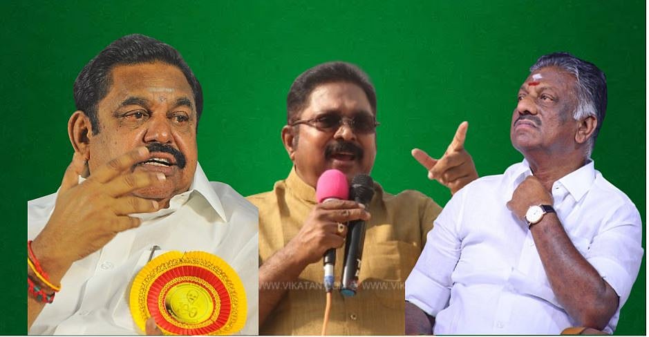 தேனி: `இபிஎஸ், ஓபிஎஸ், டிடிவி’ - எந்த அணியில் யாருக்கு சீட்... குழப்பத்தில் கட்சியினர்!