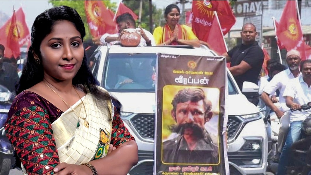 வீரப்பன் மகள் வித்யா ராணி