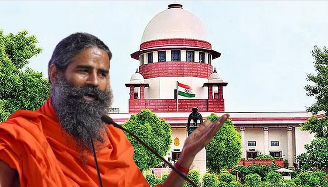 Patanjali: `உங்கள் மன்னிப்பை ஏற்க முடியாது..!' - பாபா ராம்தேவைச் சாடிய உச்ச நீதிமன்றம்