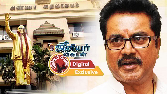 கழுகார்: சரத்குமாருக்கு அந்தத் தொகுதி, அப்செட்டில் பாஜக சீனியர் டு களைகட்டும் ‘தேர்தல் நிதி’ வசூல்!