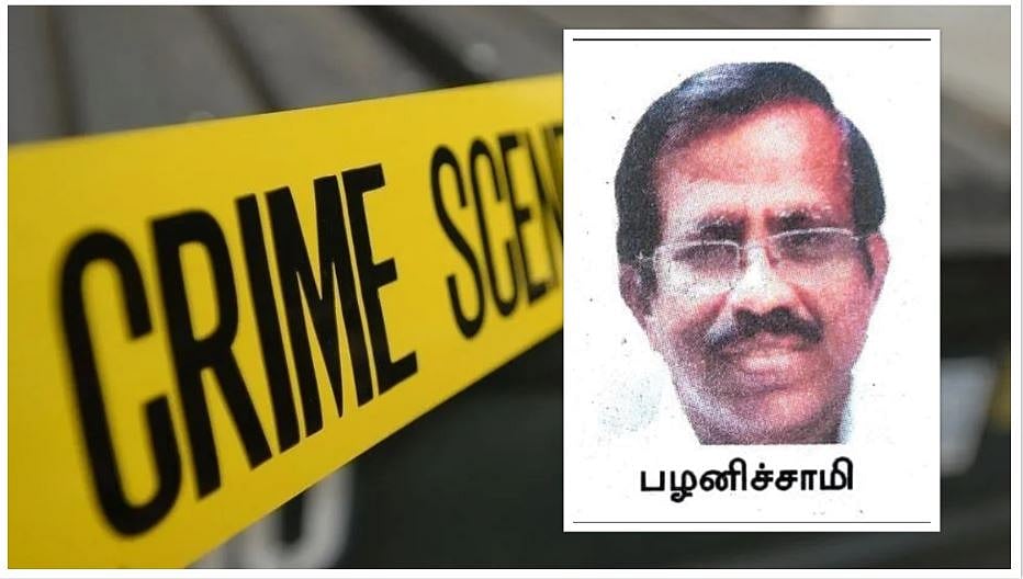 சென்னை: ரியல் எஸ்டேட் அதிபர் கொலை - பட்டப்பகலில் நடந்த பயங்கரம்!