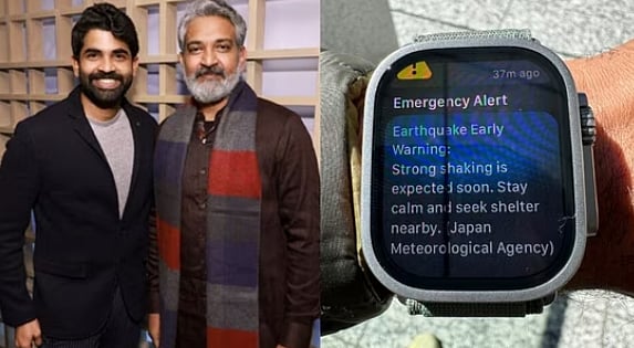 Rajamouli: 