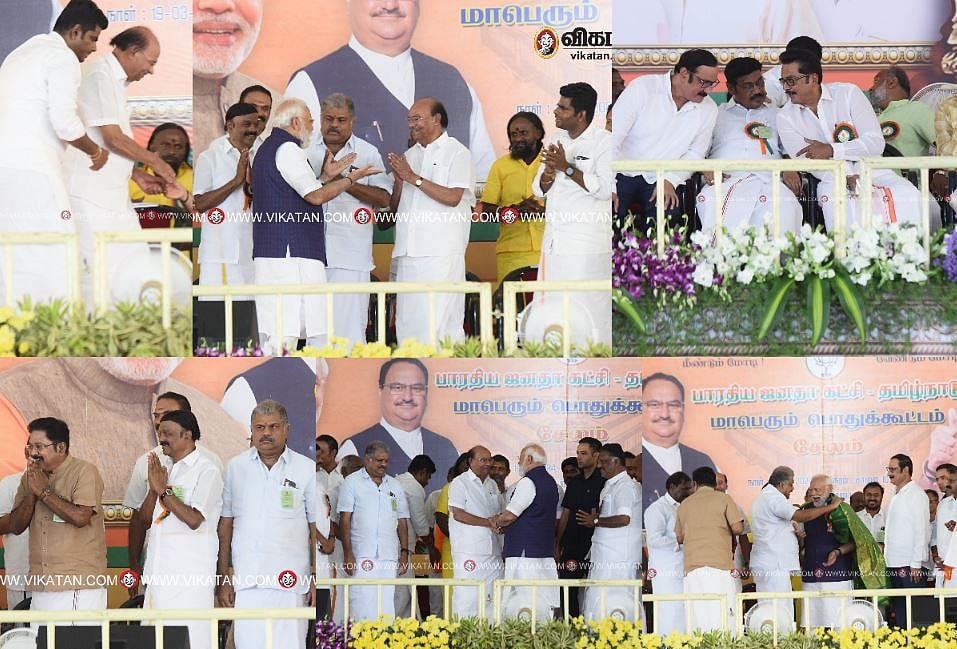 ராமதாஸை ஆரத்தழுவிய மோடி... மேடையில் கூட்டணி கட்சி தலைவர்கள்! - சேலம் பொதுக்கூட்ட ஹைலைட்ஸ்!