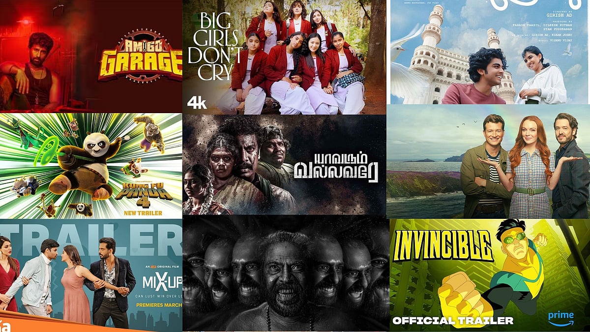 What to watch on Theatre & OTT: பிரேமலு (தமிழ்), Kung Fu Panda 4 - இந்த வாரம் என்ன பார்க்கலாம்?