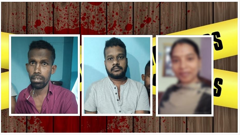 சேலம்: மேட்ரிமோனியில் ஏற்பட்ட பழக்கம்; திருமண மீறிய உறவு - ஏற்காடு கொலையில் திடீர் திருப்பம்