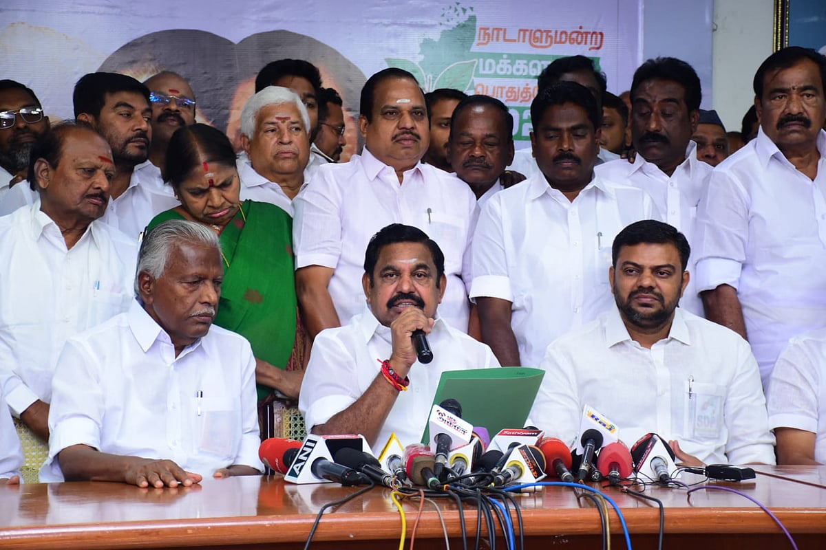 அதிமுக: கோவையில் சிங்கை ராமச்சந்திரன்... இரண்டாம் கட்ட வேட்பாளர் பட்டியலை வெளியிட்ட எடப்பாடி!