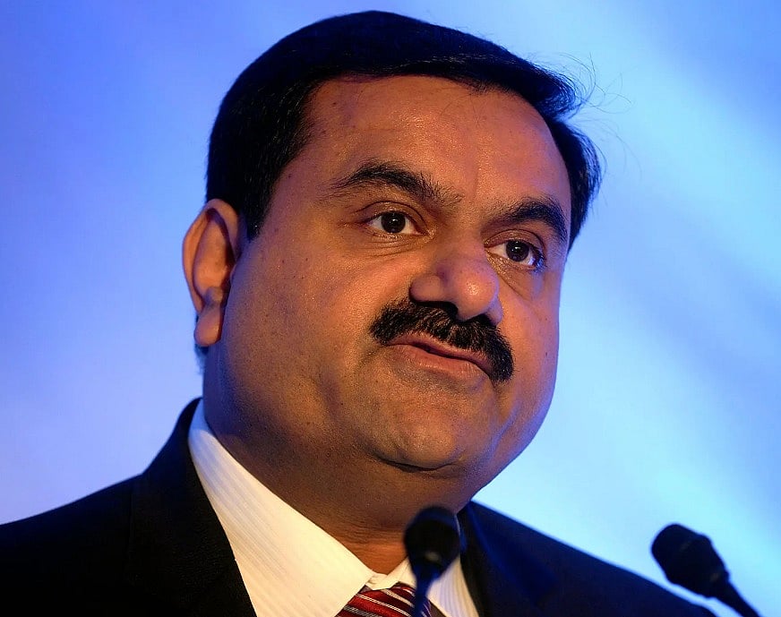 அதானி - adani