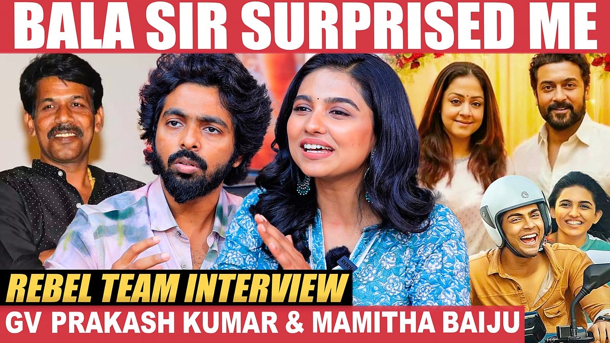 Manjummel Boys & Premalu Hit ஆனதுல எங்களுக்கும் நல்லது தான்! | Mamitha Baiju | G.V.Prakash | Rebel