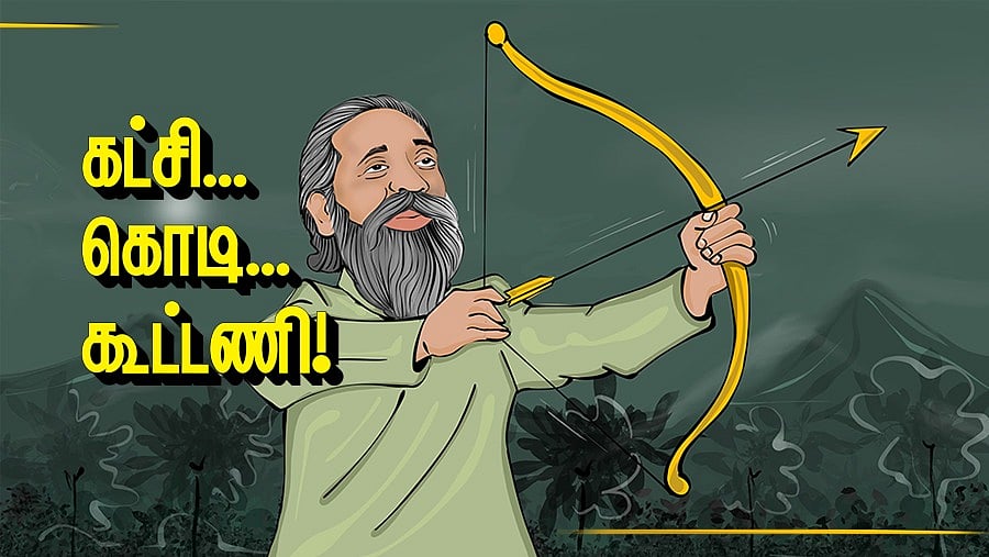 கட்சி... கொடி... கூட்டணி! EP02 பழங்குடி மண்ணின் கலகக்குரல்! - ‘ஜார்க்கண்ட் முக்தி மோர்ச்சா’