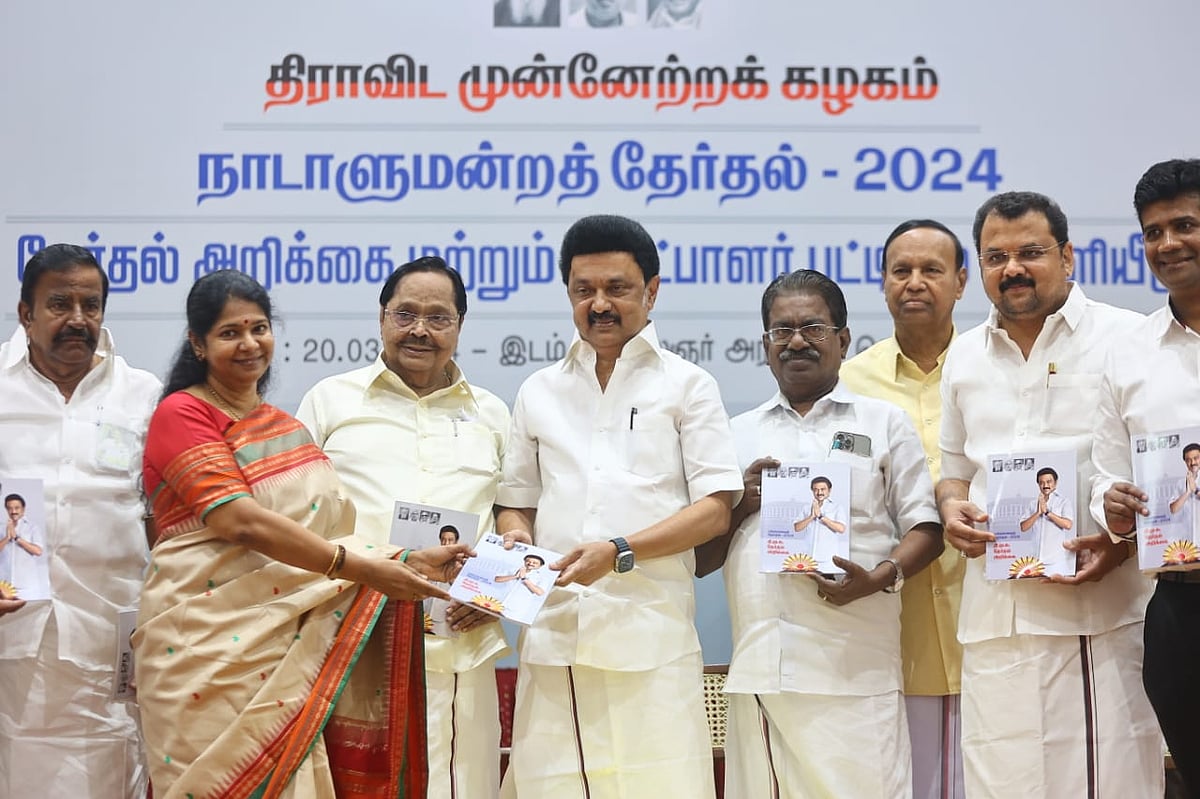 திமுக தேர்தல் அறிக்கை: `கட், காப்பி, பேஸ்ட்?!' - எதிர்க்கட்சிகளின்  விமர்சனமும் டீகோடிங் பார்வையும்!