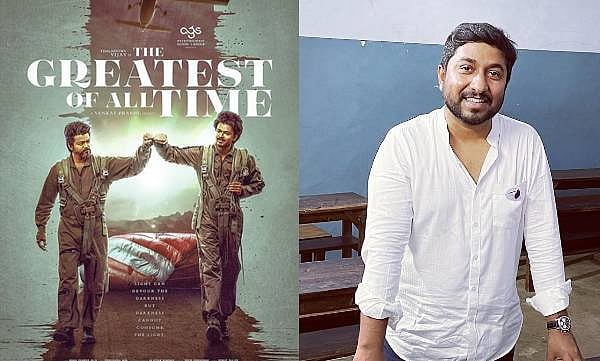 GOAT: ``படத்தில் நடிக்க கிடைத்த வாய்ப்பை நிராகரித்து விட்டேன், ஏனென்றால்