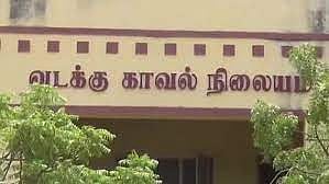 தொடர் குடும்பப் பிரச்னை... தாயை கொலை செய்த மகன்! - தூத்துக்குடியில் அதிர்ச்சி