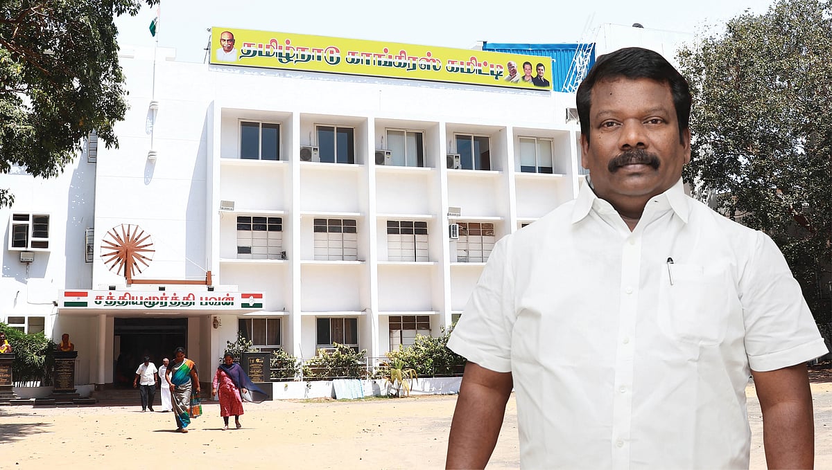 'ஈகோ மோதலால் வார் ரூம் முடக்கமா?' - சர்ச்சையில் சத்தியமூர்த்தி பவன்