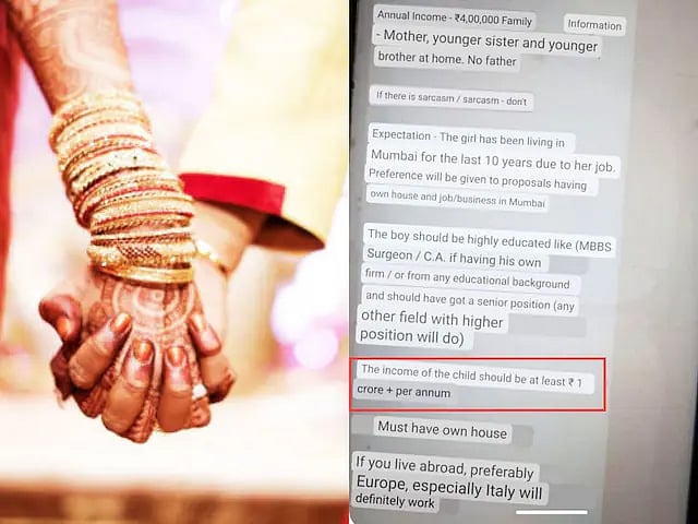 `மணமகன் ஆண்டு வருமானம்
ரூ.1 கோடி இருக்கவேண்டும்!’ - குடும்ப வருமானம் 4 லட்சம் உள்ள பெண்ணின் ஆசை