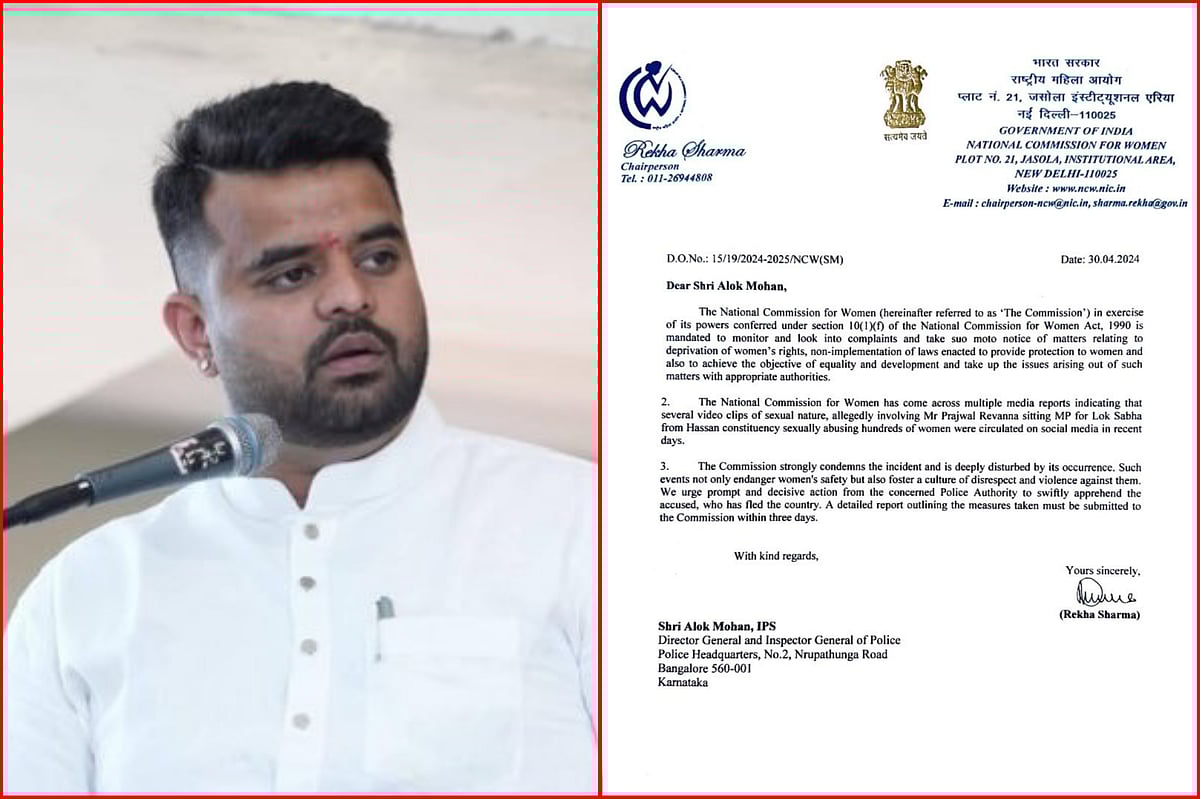 ஆபாச வீடியோ விவகாரம்: பிரஜ்வல் ரேவண்ணாவை சஸ்பெண்ட் செய்த JDS; தாமாக முன்வந்த தேசிய மகளிர் ஆணையம்!