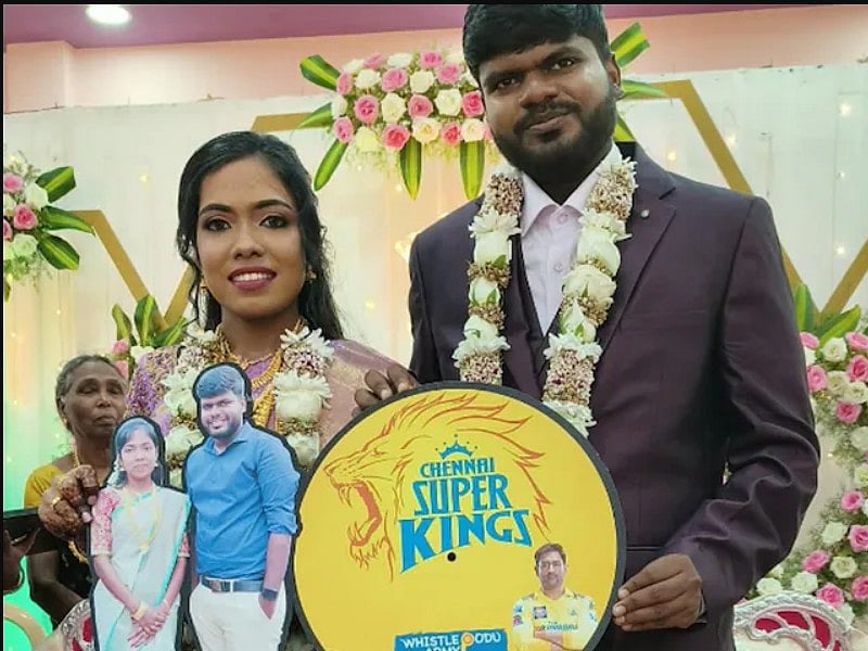 CSK: ஐபிஎல் தீமில் திருமணம்... சிஎஸ்கே ரசிகர்களின் அசத்தல் கல்யாணம்.. வைரல் பதிவு! 