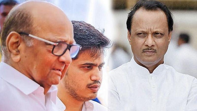 மகாராஷ்டிரா: சரத் பவார், அஜித் பவார் சந்திப்பு... இணைய விரும்பும் பவார் குடும்பம் - சாத்தியமா?!