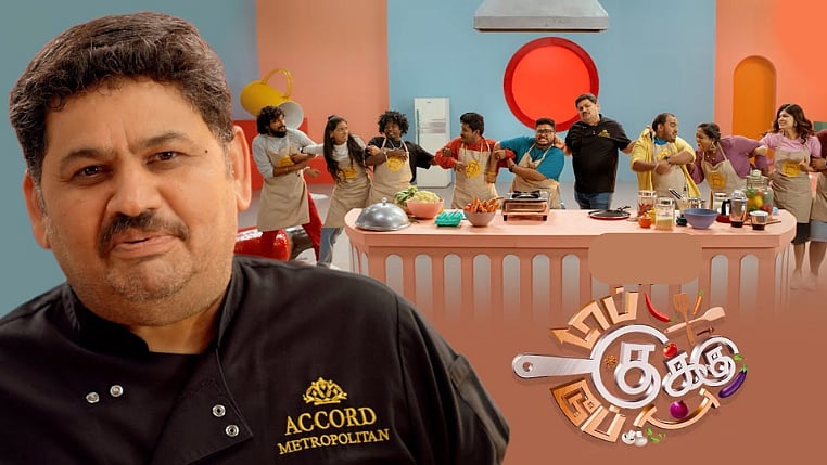 Top Cooku Dupe Cooku 2: டைட்டில் வென்ற வில்லன் நடிகர்; இரண்டாவது இடம் யாருக்கு தெரியுமா? 