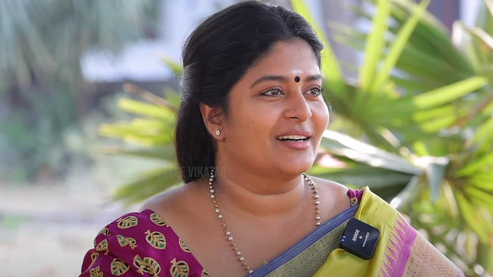 தங்கமகள்: 