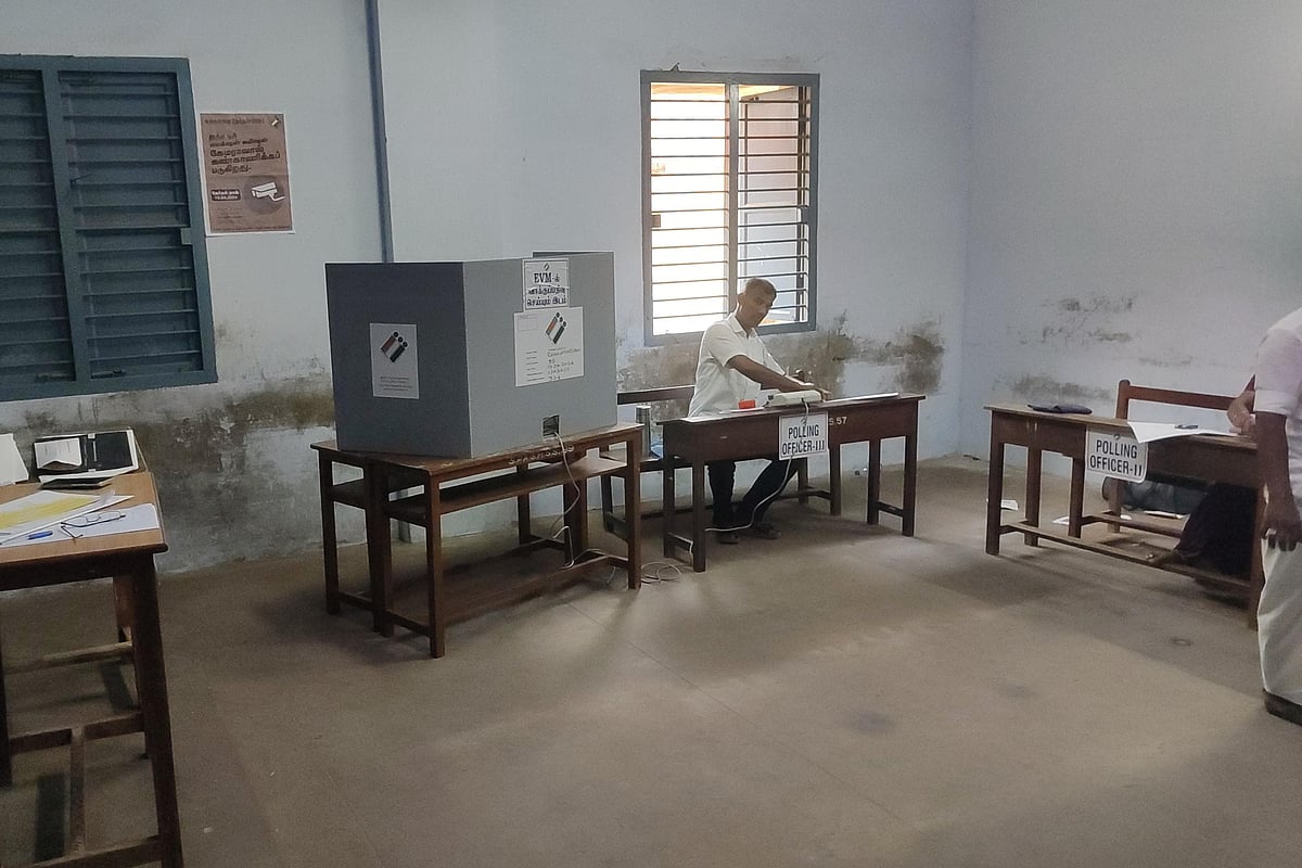 வாக்குச்சாவடி