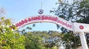 `தினமும் சித்ரவதைதான்... அம்மாவை வெட்ட வந்ததுனால அப்பாவை கொன்னுட்டேன்' - போலீஸாரை அதிர வைத்த சிறுவன்