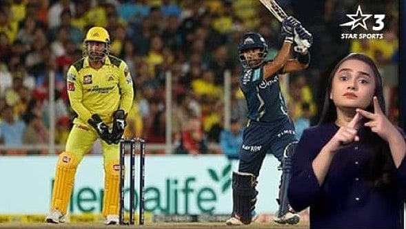 IPL 2024: `முதல்முறையாகக் கிரிக்கெட் பார்ப்பதுபோல் உணர்கிறேன்' கவனம் ஈர்க்கும் சைகை மொழி கமென்ட்ரி