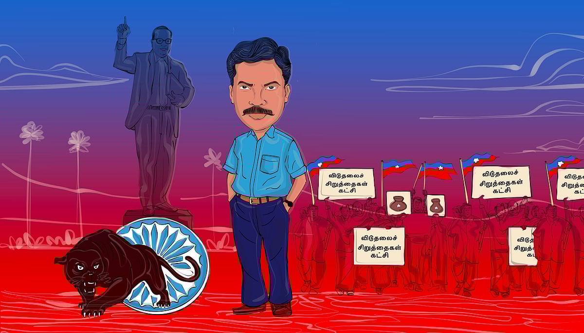 கட்சி... கொடி... கூட்டணி | தொல். திருமாவளவன்