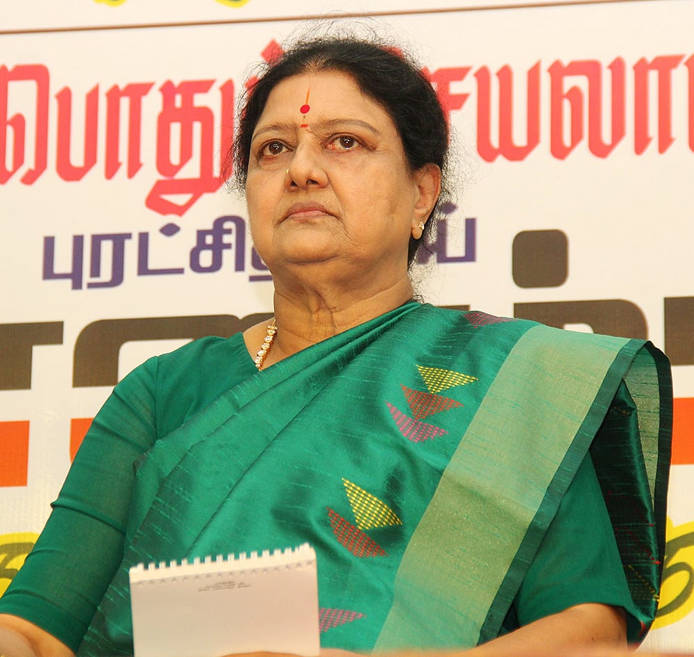 `சுற்றுப்பயணம் அல்ல, சுற்றுலா பயணம்; ஜானகி அம்மா எடுத்த முடிவை சசிகலா..!’ - ஆர்.பி.உதயகுமார் காட்டம்