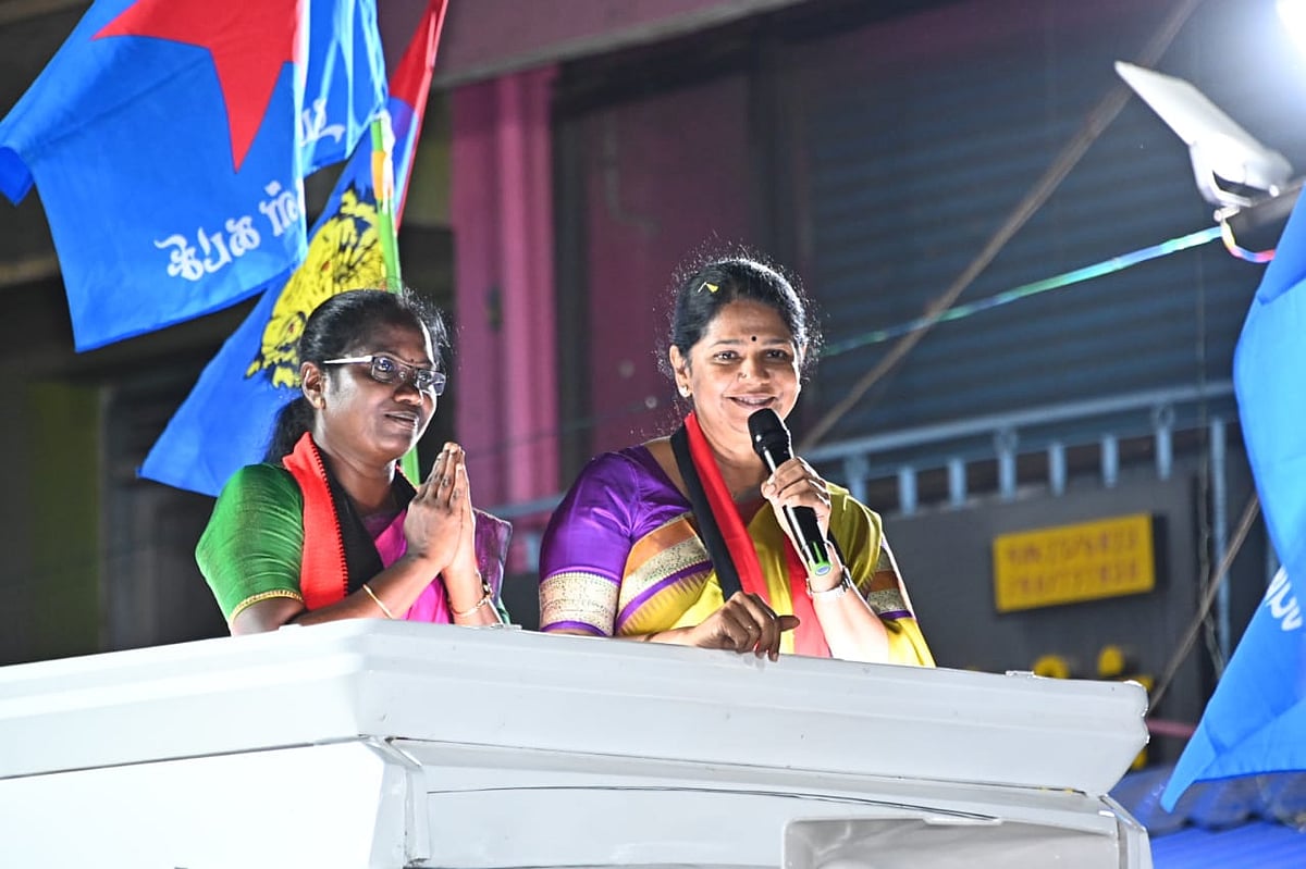 தென்காசி: 'கனடாவுக்கே முன்னோடியாக நம் தமிழ்நாடு' - தேர்தல் பிரசாரத்தில் கனிமொழி எம்.பி. பெருமிதம்