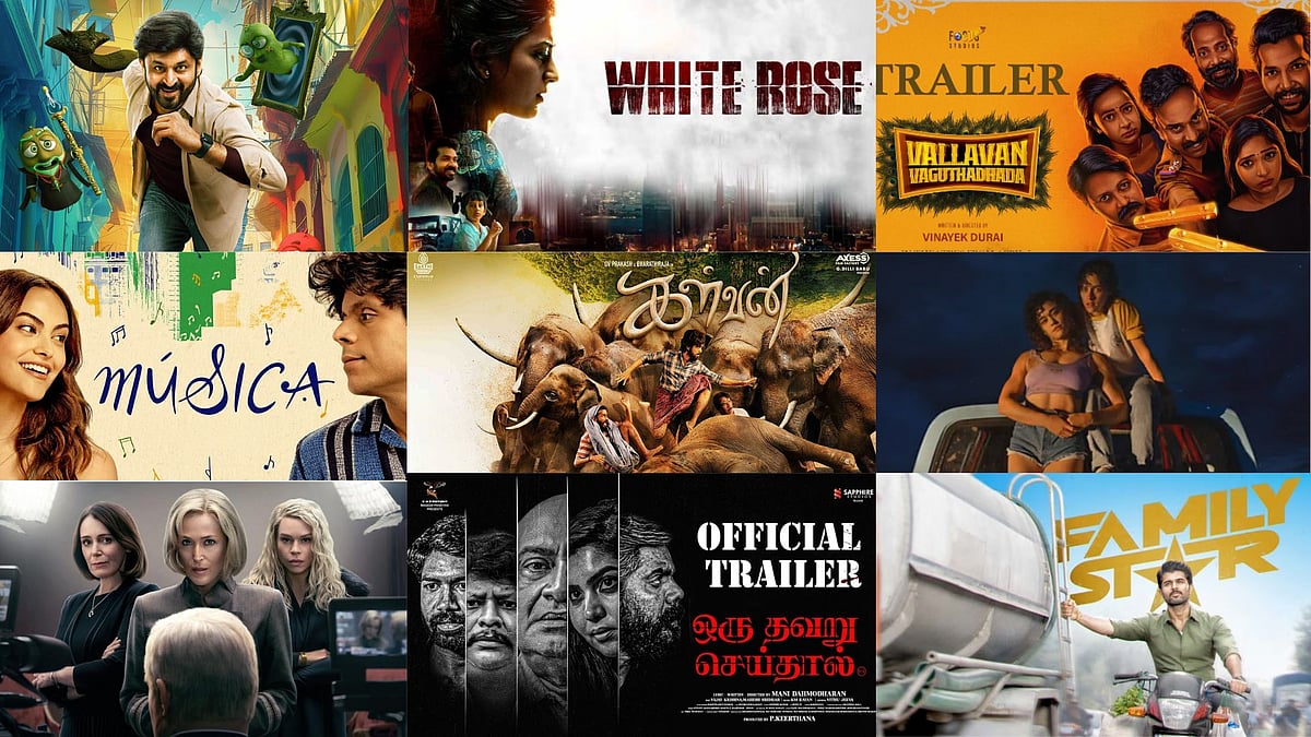 What to watch on Theatre & OTT: கள்வன், The Family Star - இந்த வாரம் என்ன பார்க்கலாம்?