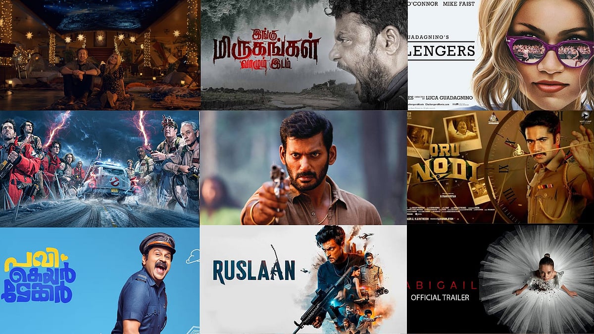 What to watch on Theatre & OTT: ரத்னம், ஒரு நொடி, Abigail; இந்த வாரம் என்ன பார்க்கலாம்?