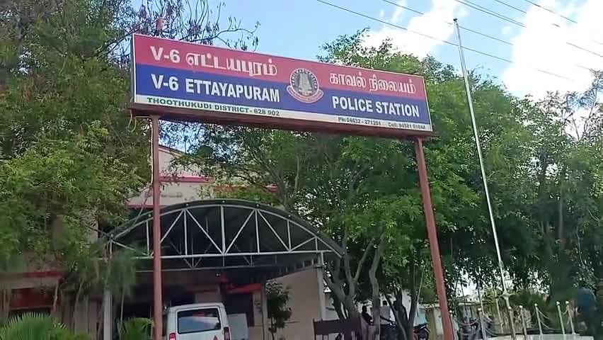 தூத்துக்குடி: பணத் தகராறில் மாமனார் லாரி ஏற்றிக் கொலை; நண்பர்களுடன் கைதான மருமகன்!