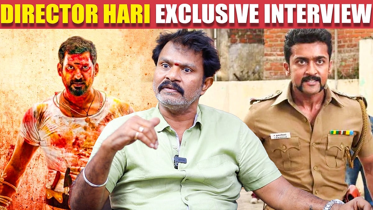 Director Hari: எடிட்டிங் பரபரப்பா இருந்தா இப்போ ரசிக்கமாட்றாங்க, ஆனா Screenplay..! - | Rathnam