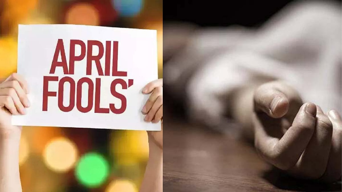 April Fool Prank: `நான் தற்கொலை செய்யப்போகிறேன்’ - விபரீதத்தில் முடிந்த பிராங்க்