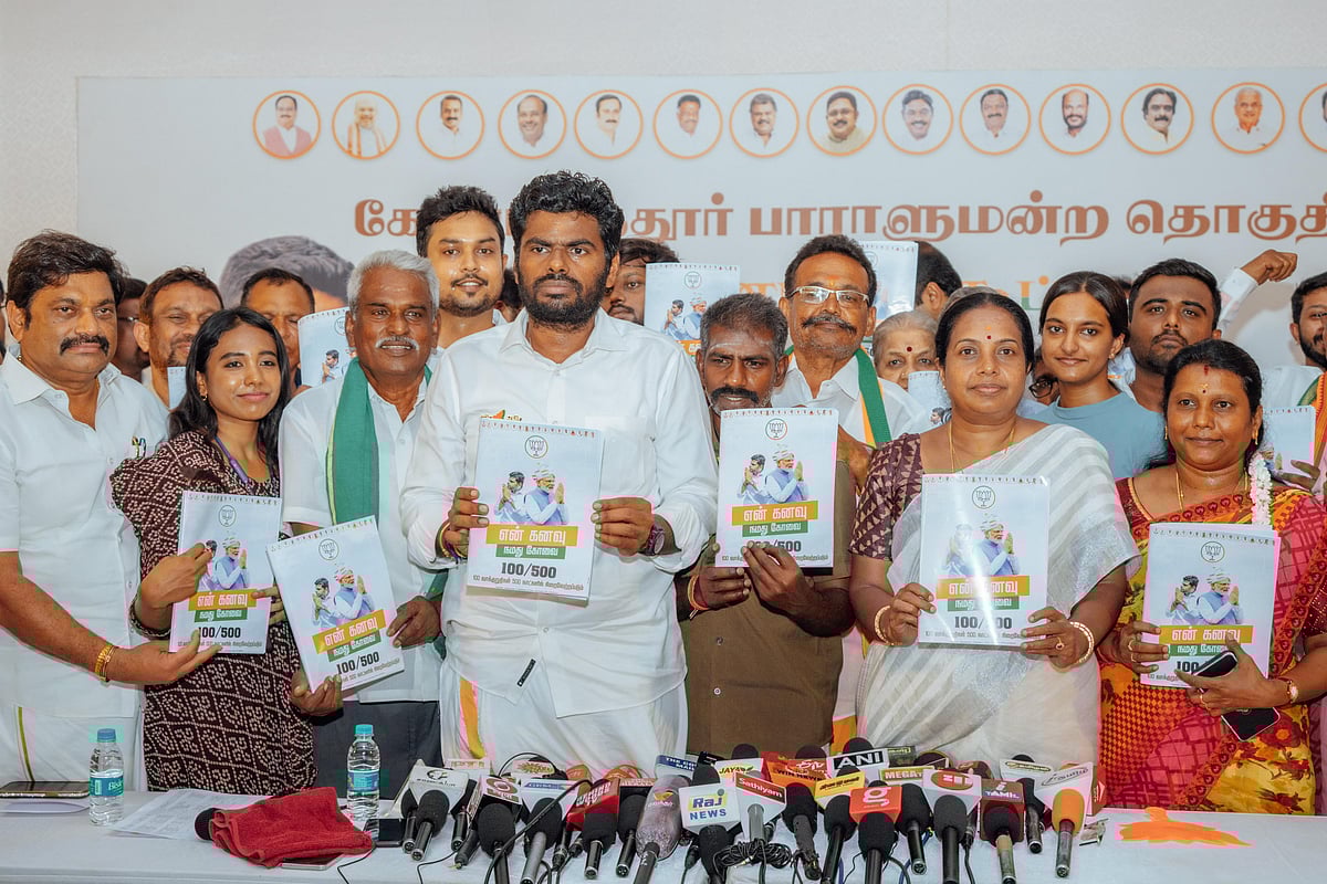 `500 நாள்கள்... 100 வாக்குறுதிகள்; சர்வதேச வரைபடத்தில் கோவை!' -  தேர்தல் அறிக்கை வெளியிட்ட அண்ணாமலை‌