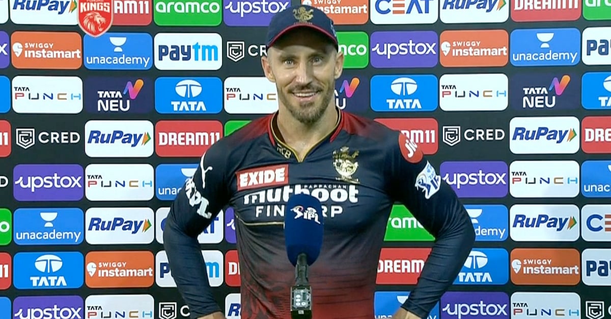 RCB vs DC: ``எங்கள்  வெற்றிக்கு இதுதான் காரணம்