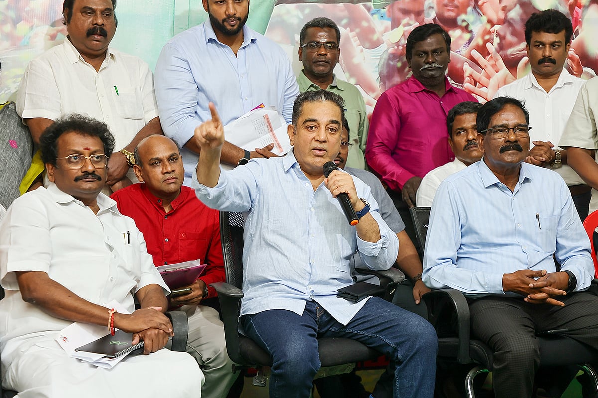 Ambedkar: ``எந்த இந்தியரும் சகித்துக் கொள்ளமாட்டார்..