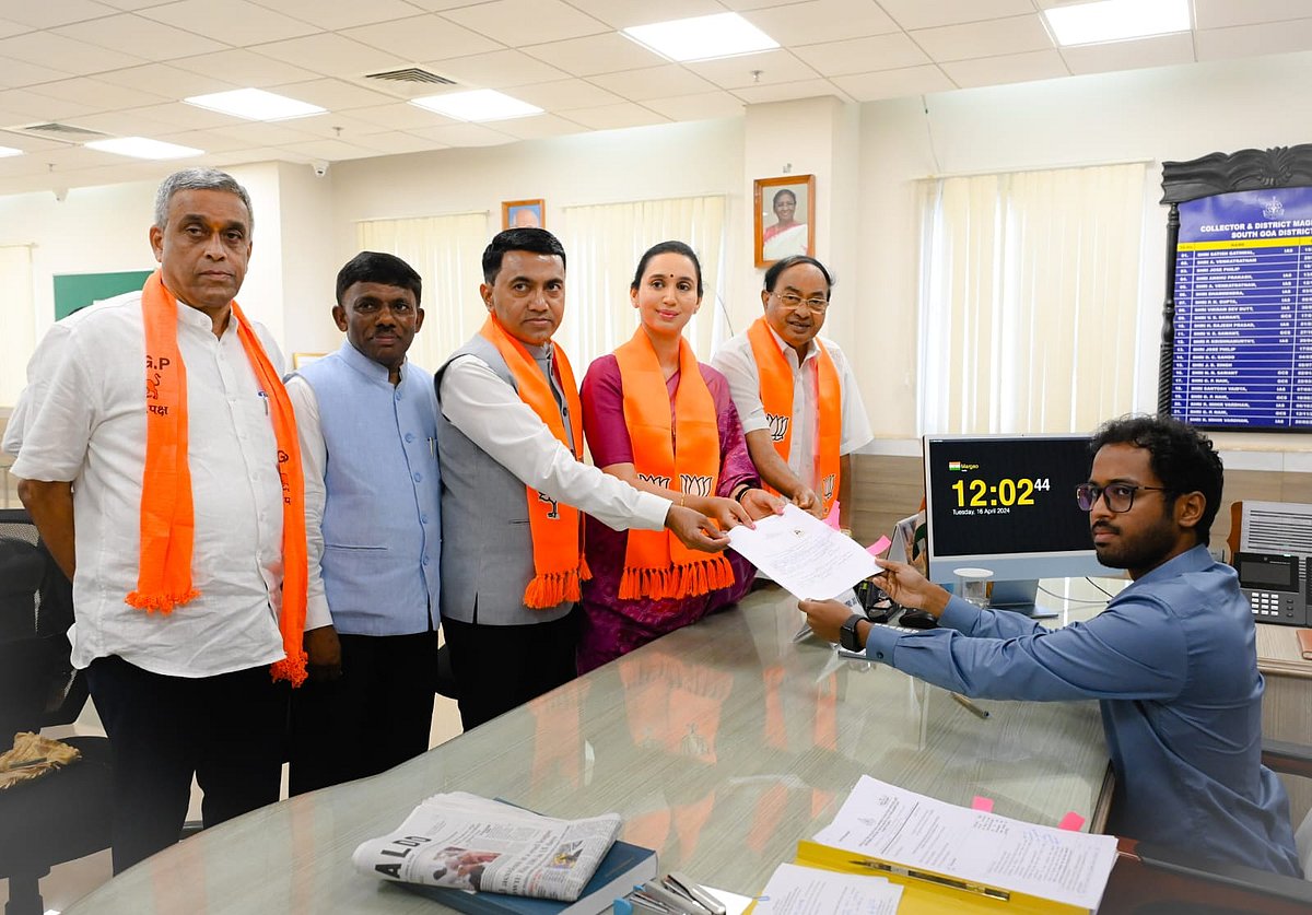 லண்டன், துபாயில் சொகுசு வீடு... கோவா பாஜக பெண் வேட்பாளர் பட்டியலிட்ட ரூ.1,400 கோடி சொத்து!