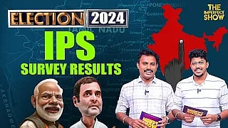 2024 Election: The Imperfect Show Survey Results; INDIA Vs NDA | மக்கள் ஆதரவு யாருக்கு?! 
