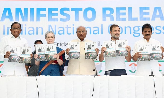 Congress Manifesto: `NEET, CUET தேர்வுகள் மாநிலங்களின் விருப்பம்’ - காங்கிரஸ் தேர்தல் அறிக்கை 
