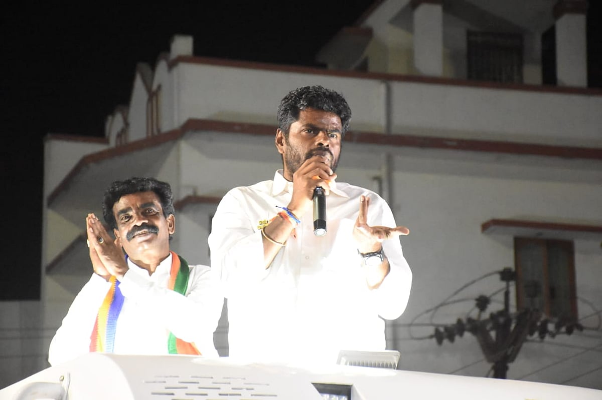 சேலம்: `வீரபாண்டி ஆறுமுகத்தை விடவா நான் ரெளடிகளை சேர்த்துவிட்டேன்?' - முதல்வருக்கு அண்ணாமலை கேள்வி