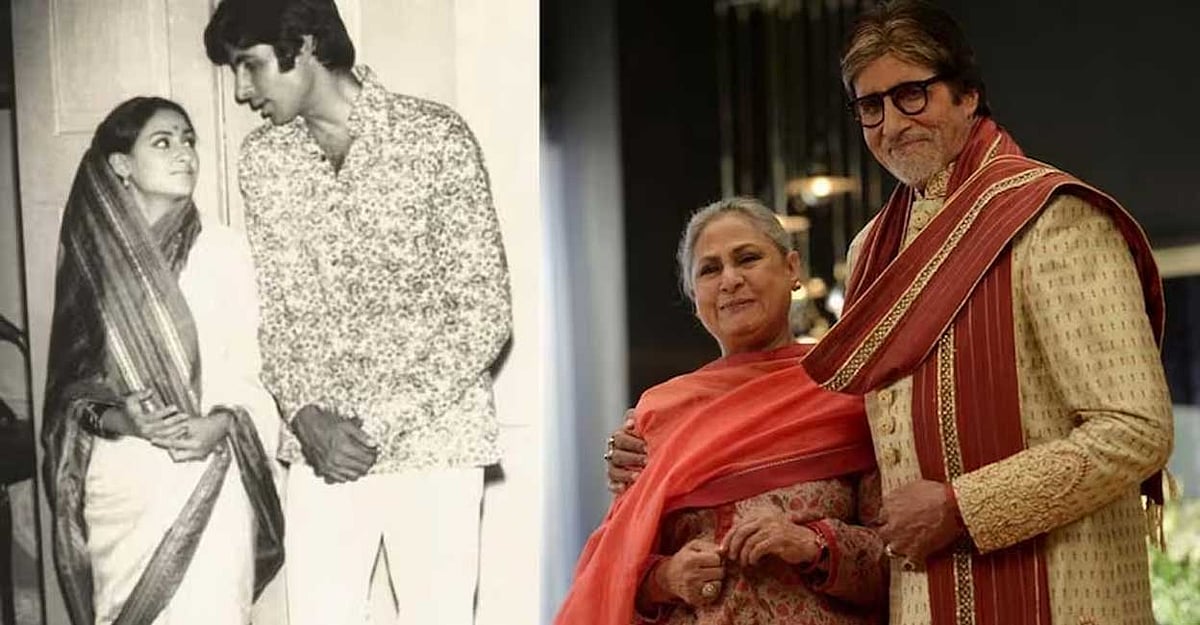 Jaya Bachchan: 