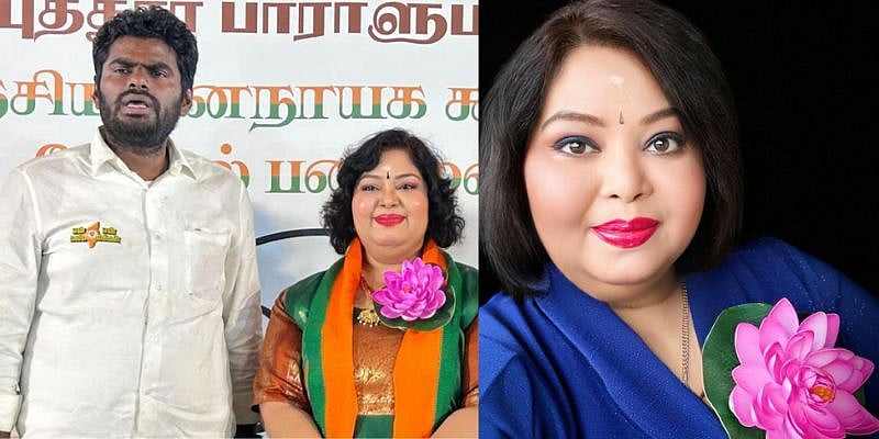 ”கலைஞர் உயிரோடு இருந்தா அண்ணாமலை அண்ணனைத்தான் அரசியல் வாரிசா அறிவிச்சிருப்பார்!” - ஆர்த்தி பேட்டி