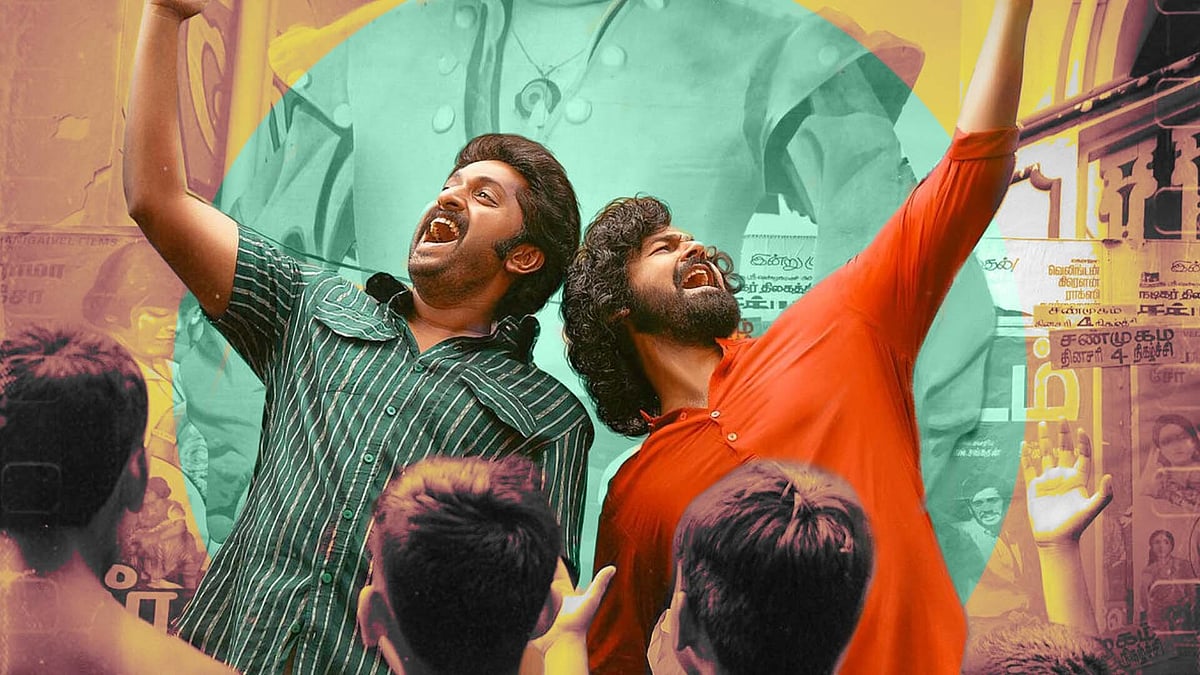 Varshangalkku Shesham Movie Review: மலையாள சினிமாவின் மல்டிஸ்டாரர் காம்போ; நிவின் பாலியின் கேமியோ!