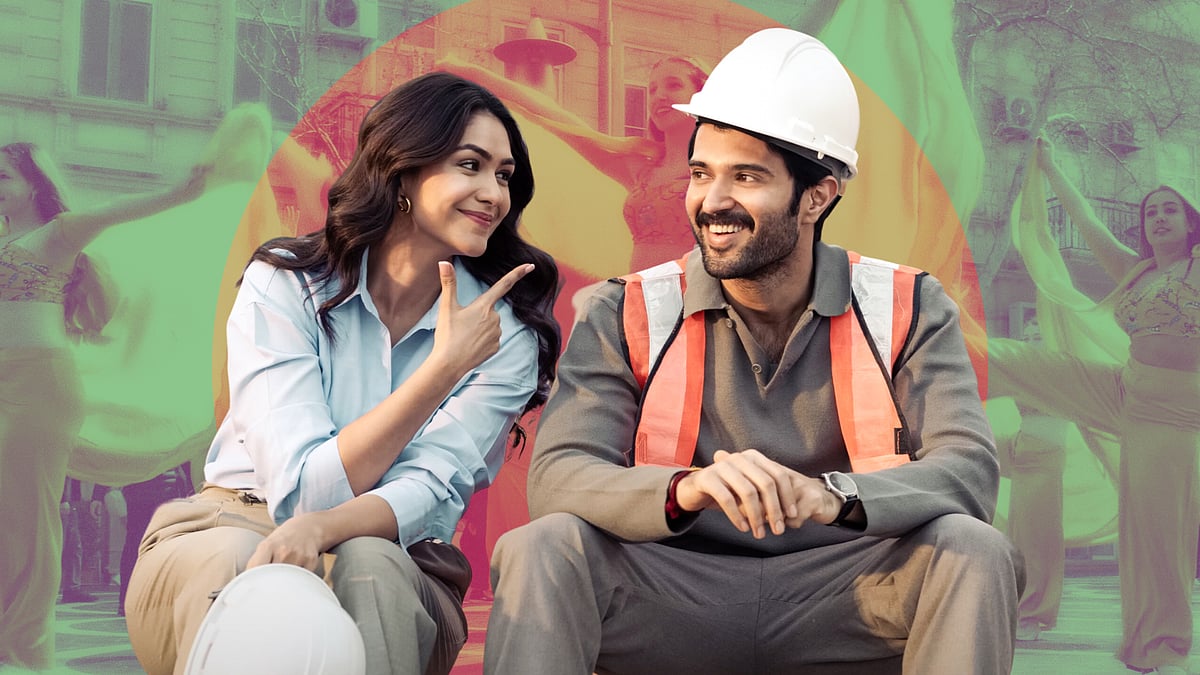 The Family Star Review: மற்றுமொரு `தி விஜய் தேவரகொண்டா ஜானர்' படம்; அதே சிக்கல்! ஏன் ப்ரோ இப்படி?