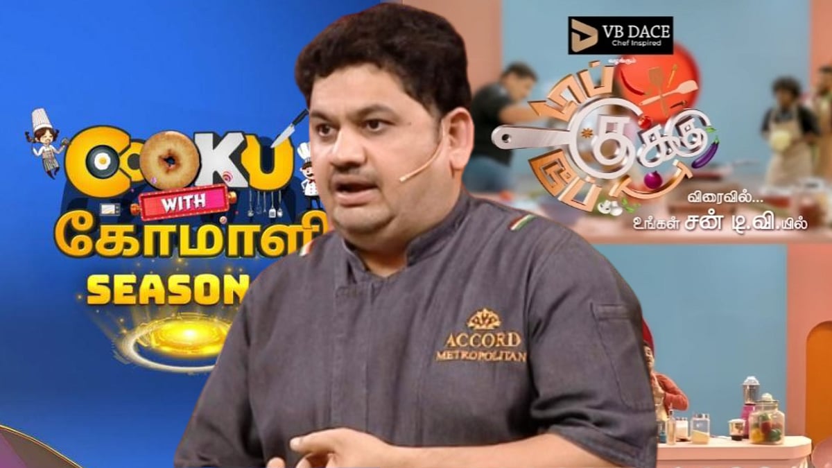 Ravoofa Exclusive: `டாப் குக்கு டூப் குக்கு' நிகழ்ச்சியைத் தயாரிப்பது வெங்கடேஷ் பட்டா? - உண்மை என்ன?