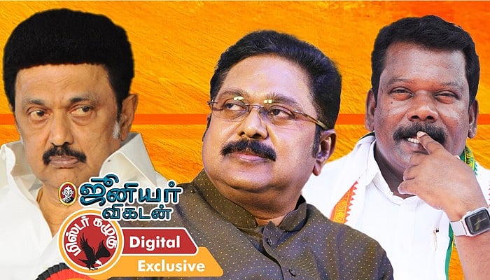 கழுகார்: கொங்கு சொதப்பல்கள்... அமைச்சரைக் கடிந்துகொண்ட முதல்வர் டு  பாஜக-விடம் உஷாரான டி.டி.வி!