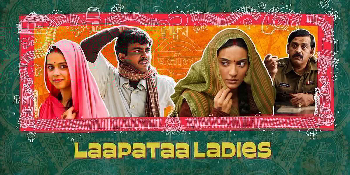 Laapataa Ladies: “இந்தக் கதை என்னுடைய படத்திலிருந்து எடுக்கப்பட்டிருக்கிறது” - ஆனந்த் மகாதேவன்