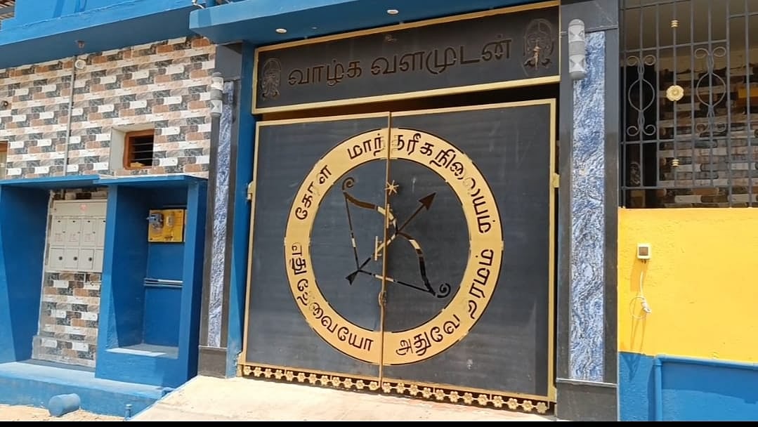 மாந்திரீக மோசடி? - கணவருடன் சேர நினைத்த பெண் ஏமாற்றப்பட்ட சோகம்!